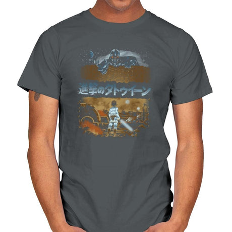 Attack on Tatooine Exclusive - Mens T-Shirts RIPT Apparel Small / Charcoal