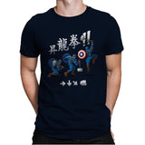 Cap Shoryuken - Anytime - Mens Premium T-Shirts RIPT Apparel Small / Midnight Navy