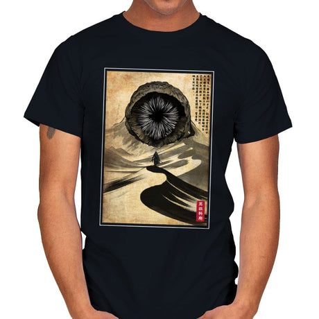 Dune Woodblock - Mens T-Shirts RIPT Apparel Small / Black