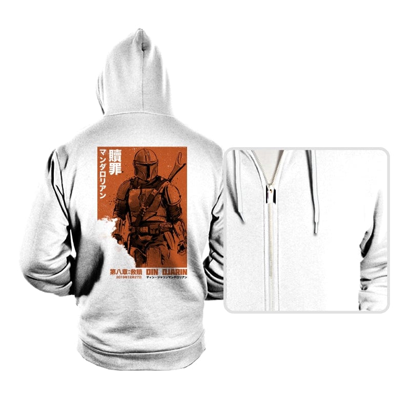Japanese Chapter VIII Redemption - Hoodies