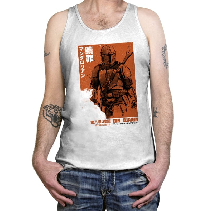 Japanese Chapter VIII Redemption - Tanktop