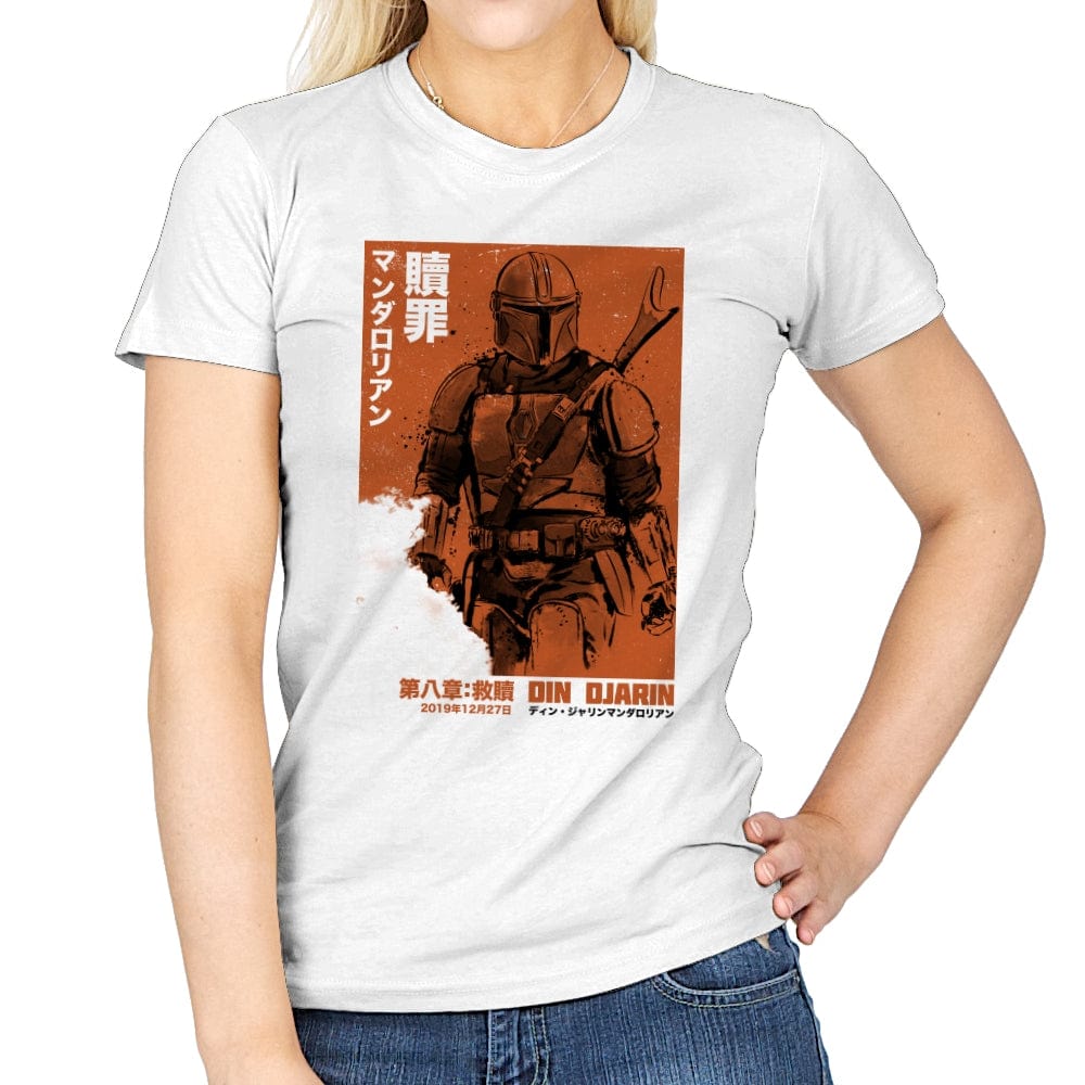 Japanese Chapter VIII Redemption - Womens