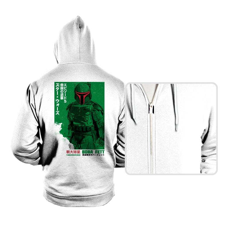 Japanese Episode V - Hoodies