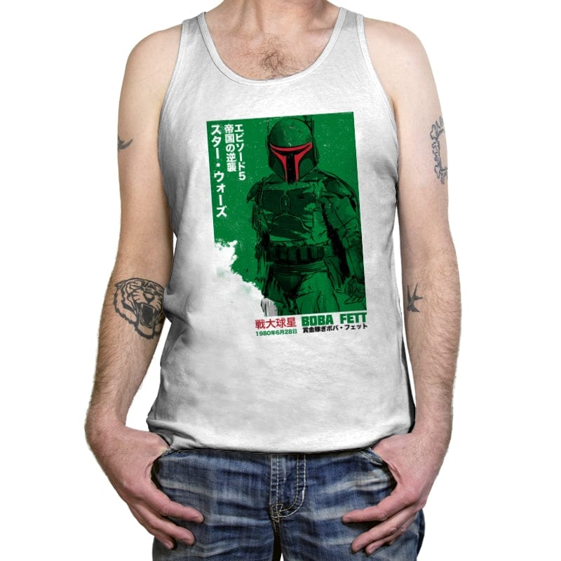 Japanese Episode V - Tanktop