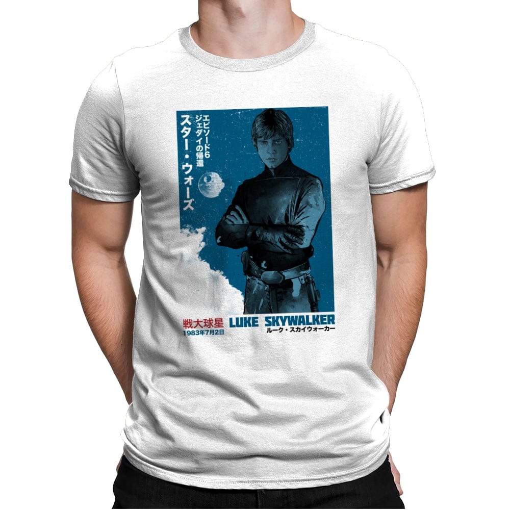 Japanese Episode VI - Mens Premium