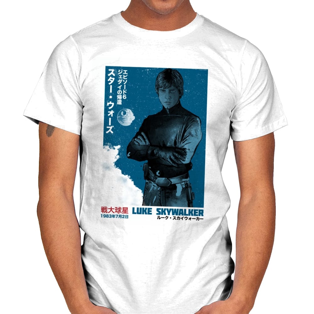 Japanese Episode VI - Mens