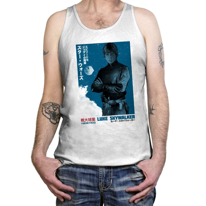 Japanese Episode VI - Tanktop