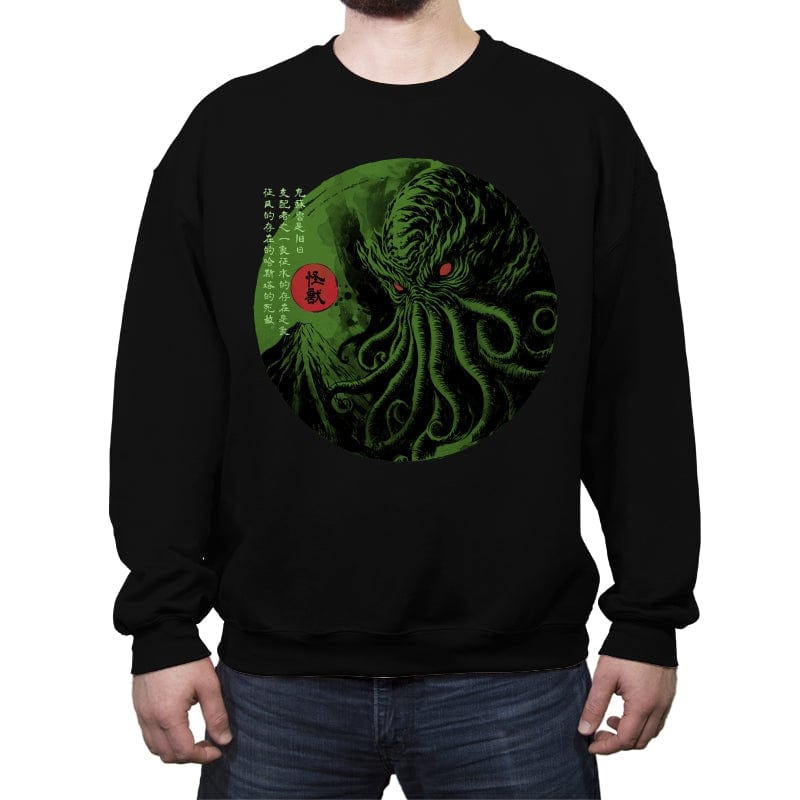 Rise of the Great Old One - Crew Neck Sweatshirt