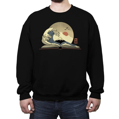 The Great Wave of Knowledge - Crew Neck Sweatshirt Crew Neck Sweatshirt RIPT Apparel Small / Black
