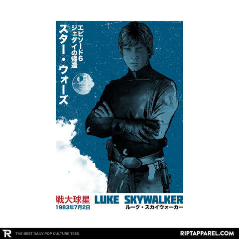 Japanese Episode VI - Collection Image - RIPT Apparel
