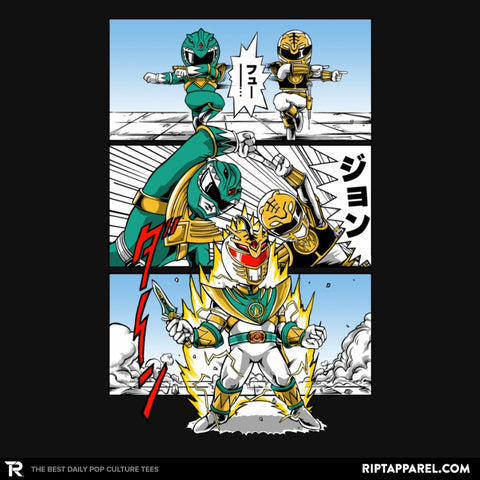 Fusion Ranger - Collection Image - RIPT Apparel