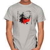 A Brush with the Force Exclusive - Mens T-Shirts RIPT Apparel Small / Ice Grey