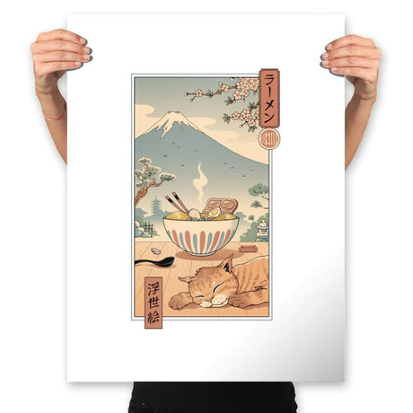A Perfect Ramen Weather - Prints Posters RIPT Apparel 18x24 / White