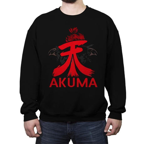 Akumatari - Crew Neck Sweatshirt Crew Neck Sweatshirt RIPT Apparel Small / Black