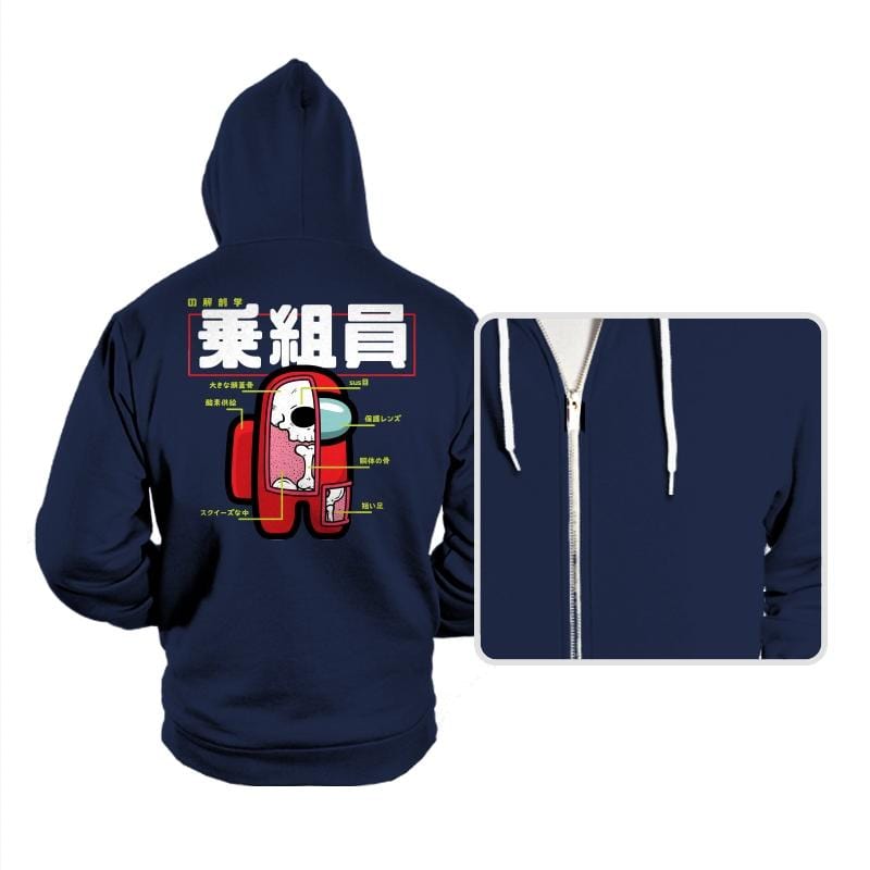 Anatomy of a Crewmate - Hoodies Hoodies RIPT Apparel Small / Navy