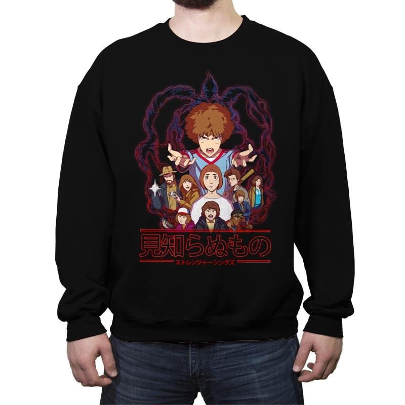 Animated ST - Crew Neck Sweatshirt Crew Neck Sweatshirt RIPT Apparel