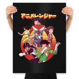 Animerenja - Prints Posters RIPT Apparel 18x24 / Black