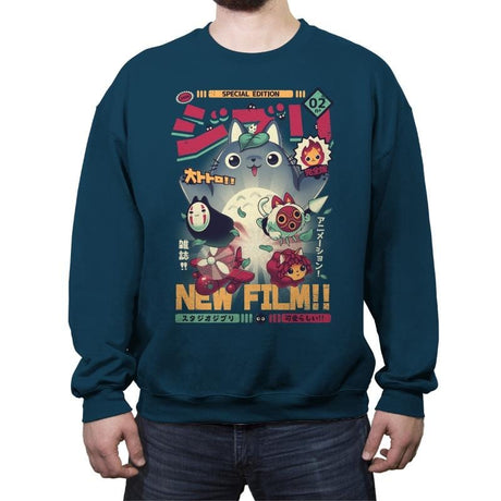 Animezine - Crew Neck Sweatshirt Crew Neck Sweatshirt RIPT Apparel