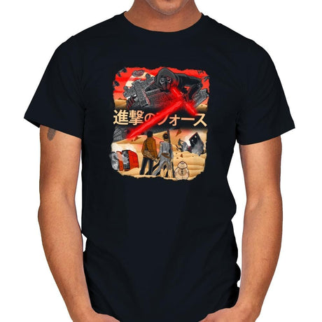 Attack on Jakku Exclusive - Mens T-Shirts RIPT Apparel Small / Black