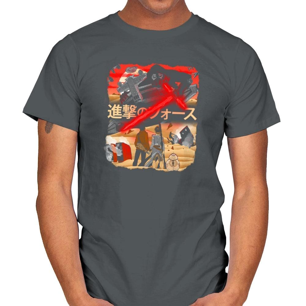 Attack on Jakku Exclusive - Mens T-Shirts RIPT Apparel Small / Charcoal
