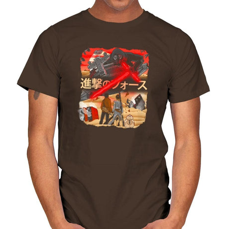 Attack on Jakku Exclusive - Mens T-Shirts RIPT Apparel Small / Dark Chocolate