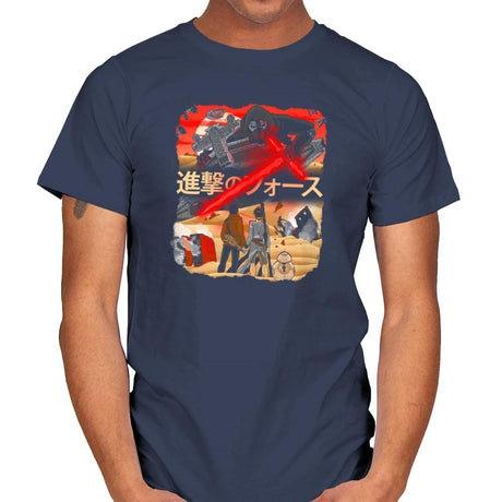 Attack on Jakku Exclusive - Mens T-Shirts RIPT Apparel Small / Navy