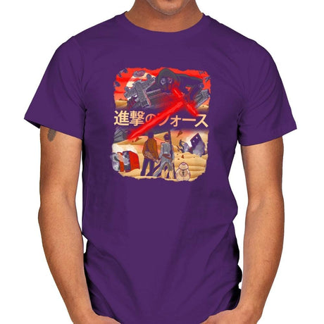 Attack on Jakku Exclusive - Mens T-Shirts RIPT Apparel Small / Purple