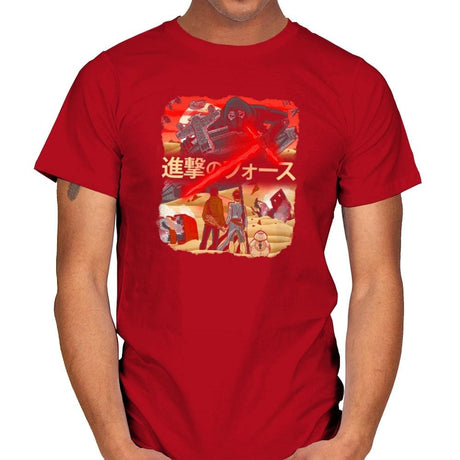 Attack on Jakku Exclusive - Mens T-Shirts RIPT Apparel Small / Red