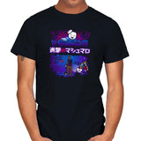 Attack on Marshmallow Exclusive - Mens T-Shirts RIPT Apparel Small / Black
