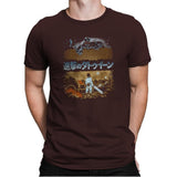 Attack on Tatooine Exclusive - Mens Premium T-Shirts RIPT Apparel Small / Dark Chocolate