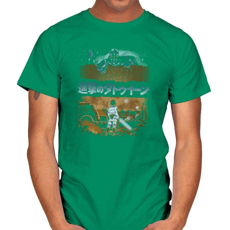 Attack on Tatooine Exclusive - Mens T-Shirts RIPT Apparel Small / Kelly Green
