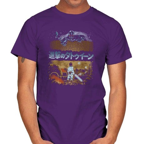 Attack on Tatooine Exclusive - Mens T-Shirts RIPT Apparel Small / Purple