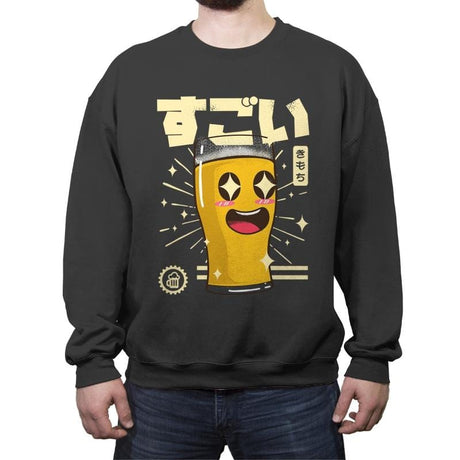 Awesome Glass Of Beer - Crew Neck Sweatshirt Crew Neck Sweatshirt RIPT Apparel Small / Charcoal