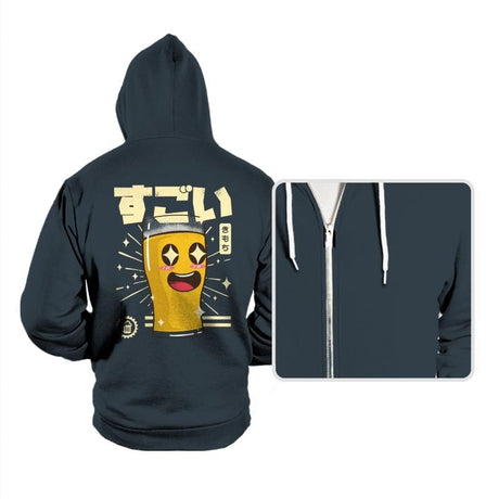 Awesome Glass Of Beer - Hoodies Hoodies RIPT Apparel Small / Dark Gray