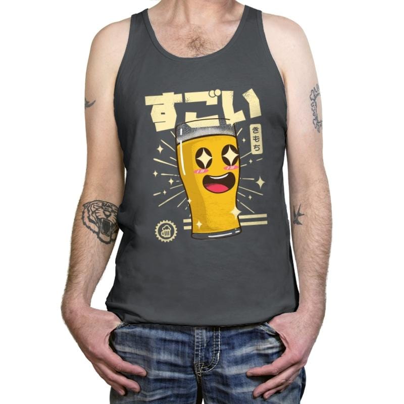 Awesome Glass Of Beer - Tanktop Tanktop RIPT Apparel X-Small / Asphalt
