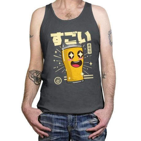 Awesome Glass Of Beer - Tanktop Tanktop RIPT Apparel X-Small / Asphalt