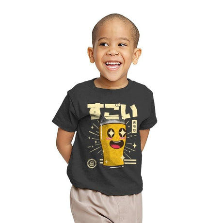Awesome Glass Of Beer - Youth T-Shirts RIPT Apparel X-small / Charcoal