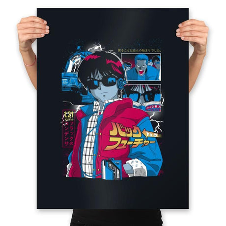 Back To The City Pop - Prints Posters RIPT Apparel 18x24 / Black