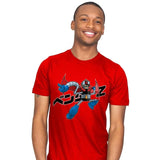 Bend? Zetto!!! - Mens T-Shirts RIPT Apparel
