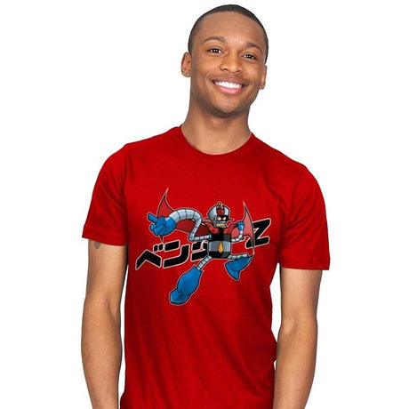 Bend? Zetto!!! - Mens T-Shirts RIPT Apparel Small / Red