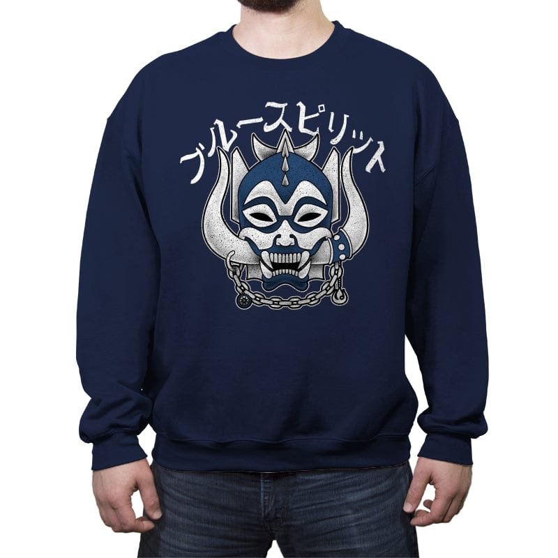 Blue Spirit - Crew Neck Sweatshirt Crew Neck Sweatshirt RIPT Apparel Small / Navy