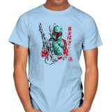 Bounty Hunter - Sumi Ink Wars - Mens T-Shirts RIPT Apparel Small / Light Blue