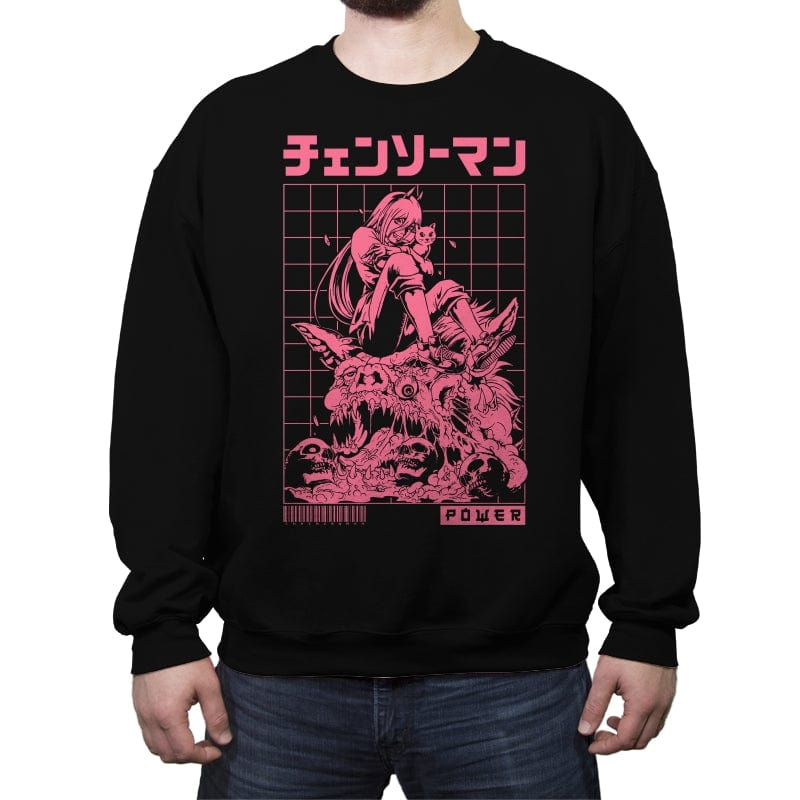 Bow Before Power - Crew Neck Sweatshirt Crew Neck Sweatshirt RIPT Apparel Small / Black