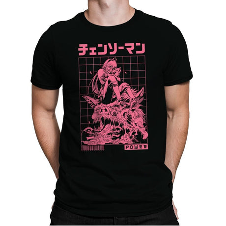 Bow Before Power - Mens Premium T-Shirts RIPT Apparel Small / Black