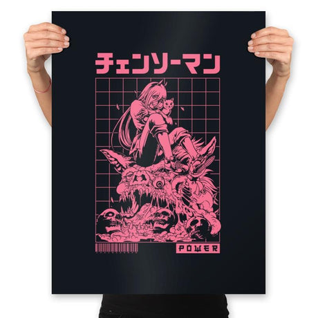 Bow Before Power - Prints Posters RIPT Apparel 18x24 / Black