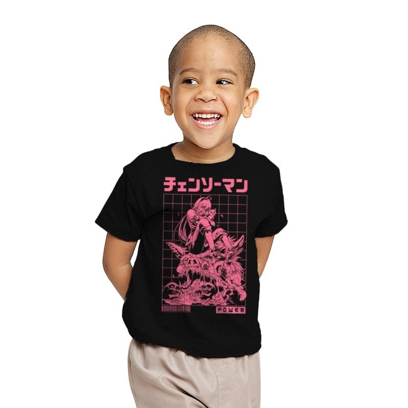 Bow Before Power - Youth T-Shirts RIPT Apparel X-small / Black