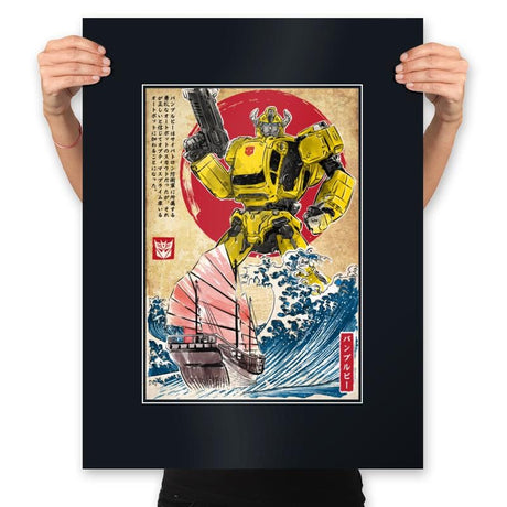 Bumblebee in Japan - Prints Posters RIPT Apparel 18x24 / Black