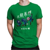 Cap Shoryuken - Anytime - Mens Premium T-Shirts RIPT Apparel Small / Kelly Green