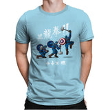 Cap Shoryuken - Anytime - Mens Premium T-Shirts RIPT Apparel Small / Light Blue