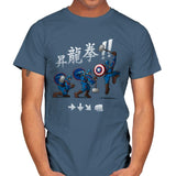 Cap Shoryuken - Anytime - Mens T-Shirts RIPT Apparel Small / Indigo Blue